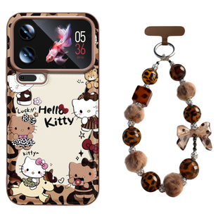 适用小米17promax手机壳xiaomi17新款女15pro秋冬皮质14超好看小众高级感13带手绳12pro镜头加高防摔保护套D