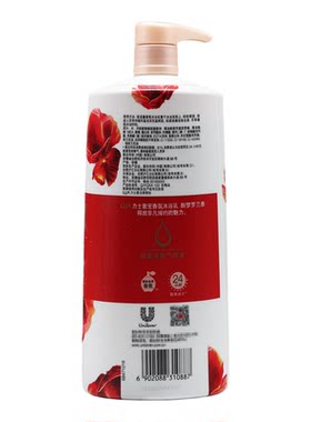 力士正品沐浴露乳液精油香氛舞媚怡香男女通用醉梦罗兰香馥郁香氛