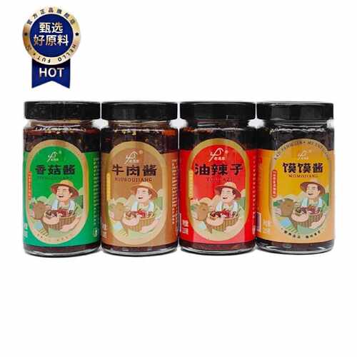 老冯家精品牛肉酱210g四口味装牛肉酱油辣子香菇酱馍馍酱
