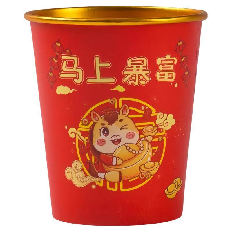 马年一次性杯子加厚纸杯新年喜庆