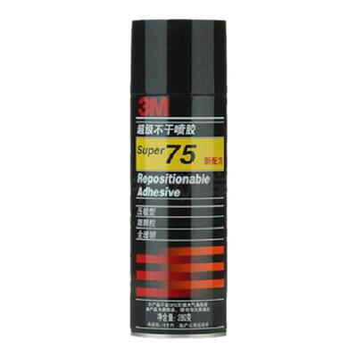 3M喷胶280g75号3M粘性强可移动