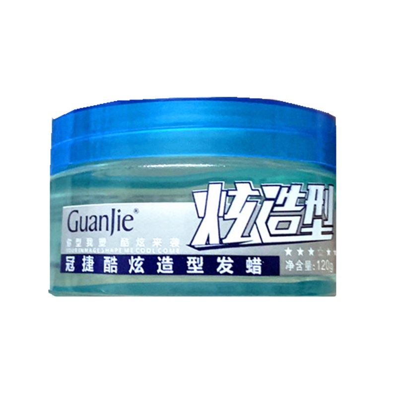 造型发蜡定型造型发蜡冠捷
