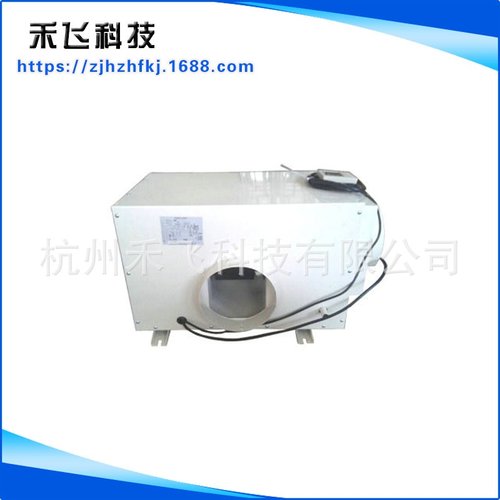 大量批发吊顶式管道除湿机工业全自动高效排湿