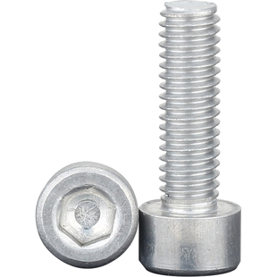 6063铝合金杯头内六角螺栓铝制圆柱头螺丝钉M2M2.5M3M4M5M6M8M10