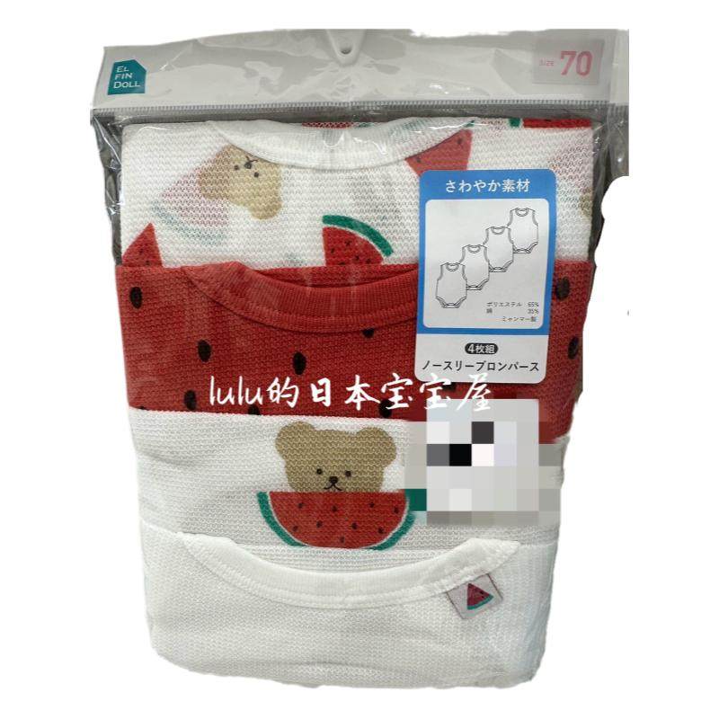 纯棉包屁衣西松屋三角爬服春夏