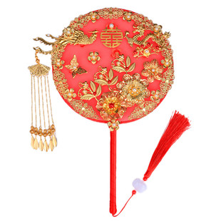 结婚团扇子手捧喜扇新娘遮面扇子喜扇中国风秀禾团扇婚庆婚房布置