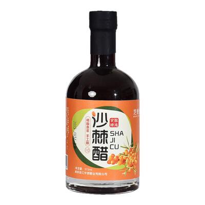 芝香堂沙棘老陈醋酿造食醋