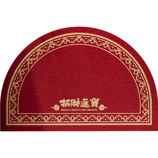 PVC红色喜庆半圆丝圈入户门地垫耐脏免洗刮泥除尘脚垫大门口门垫