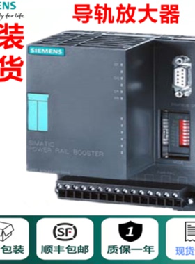 议价西门子导轨放大器6ES7972-4AA02-0XA0全新6ES7972-4AA02-0XA0