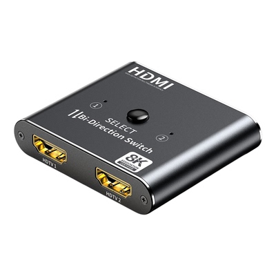 优联hdmi二进一出切换器2.1版8k高清线接电脑电视显示4k分配器一分二屏幕2进1出音视频信号分线分屏器切屏器