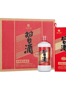 53°习酒圆习酒500mL*6整箱装