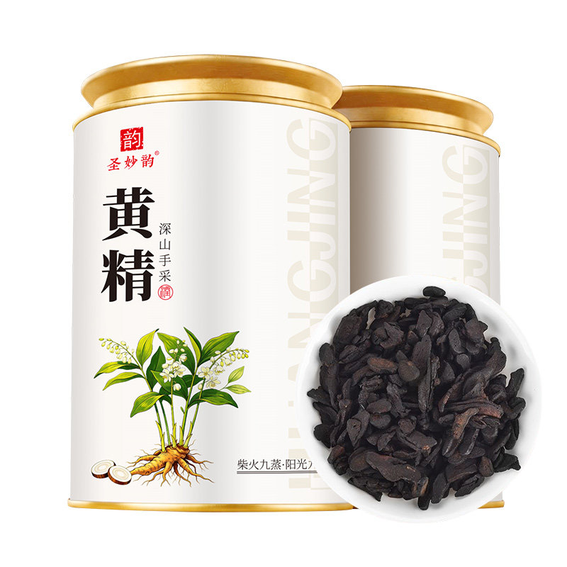 正宗黄精|九蒸九晒|道地甄选