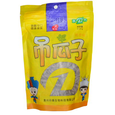 贵州丹寨颗粒奶香吊瓜子250g炒货