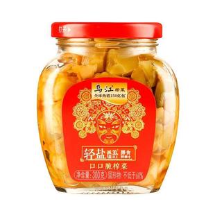 乌江榨菜300g罐装80g袋装清淡微辣麻辣轻盐爽脆下饭菜涪陵榨菜