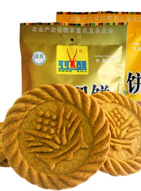 可可西里青稞粗粮饼干青海