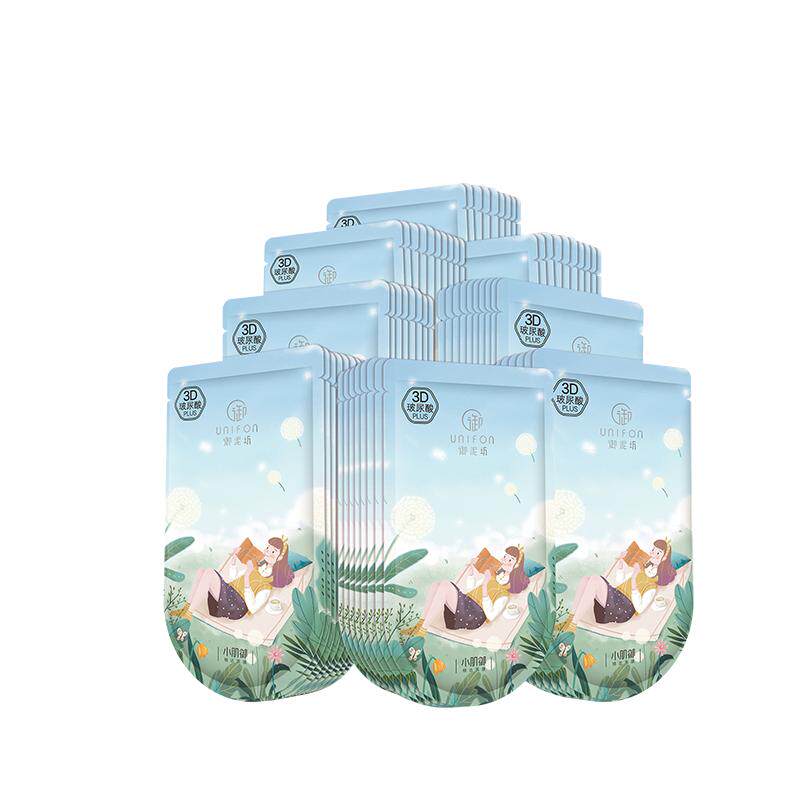 御泥坊盈透美肌补水保湿黑面膜
