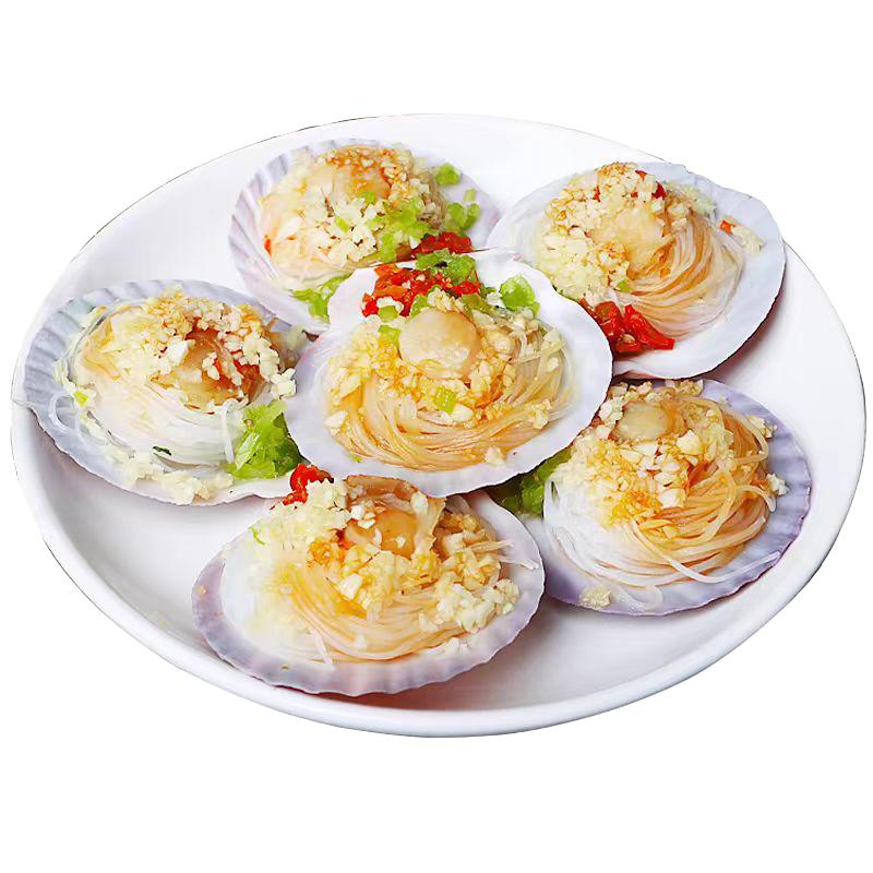 蒜蓉粉丝扇贝即食大扇贝蒸粉丝海鲜烧烤半成品批发冷冻扇贝肉商用