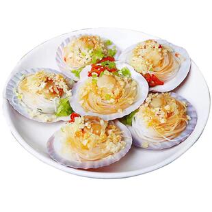 蒜蓉粉丝扇贝即食大扇贝蒸粉丝海鲜烧烤半成品批发冷冻扇贝肉商用