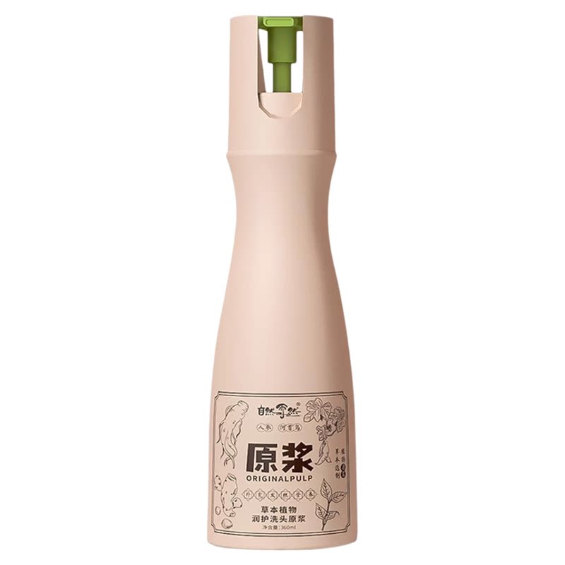自然草本植物洗发水清爽去屑