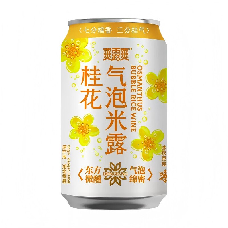 爽露爽桂花气泡酒米露饮料低度桂花味米酒甜香罐装谷物发酵糯米酒