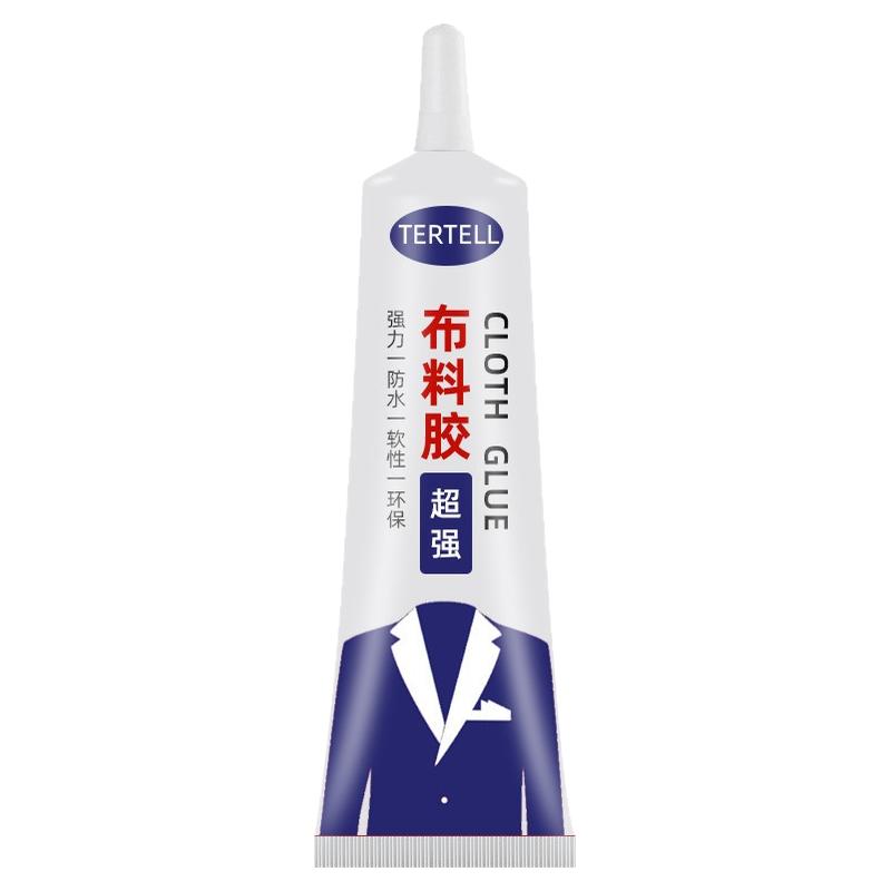 布料胶补衣专用胶强力粘衣服布料