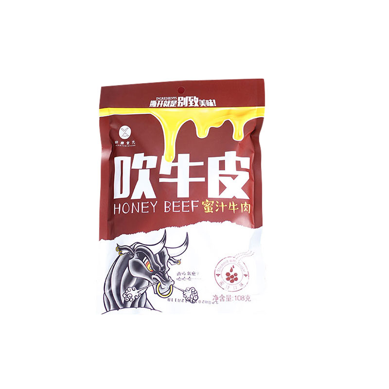 研磨食光温州特产真空湖岭酱牛肉