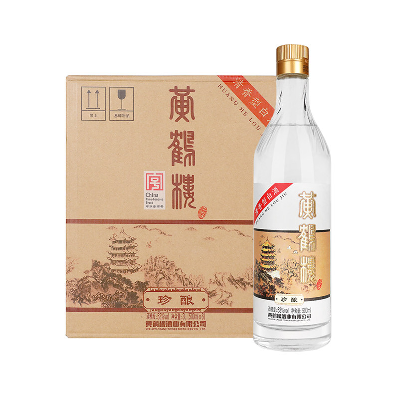 黄鹤楼酒珍酿53度500ml白酒整箱