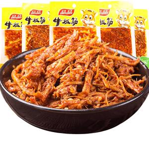 品品牛板筋大包麻辣烧烤香辣牛肉干辣条即食散装休闲办公零食小吃