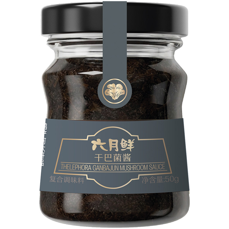 六月鲜珍稀食材系列干巴菌酱