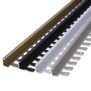 铝合金木地板收边条瓷砖收口条过门石压条直角包边条极窄边封边条