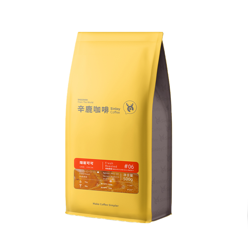 Sinloy辛鹿 意式特浓云南咖啡豆 炭烧拼配 无酸油脂王 可磨粉500g
