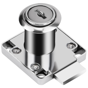 办公桌抽屉锁通开柜门锁老式床头柜锁暗装加长家具锁文件书柜锁芯