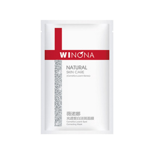 薇诺娜光透皙白淡斑面膜6片美白净白舒缓修护女weinuoma官方正品