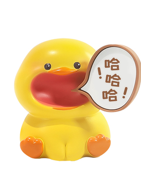 宝贝故事哈哈哈买摆件