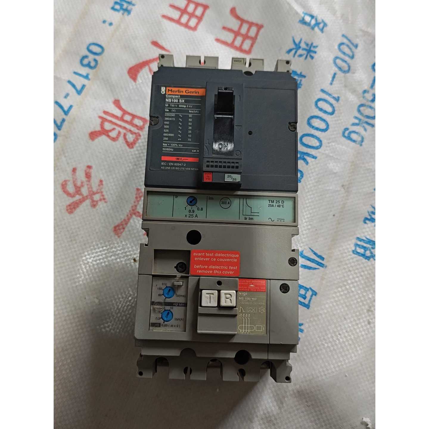询价下单Merlin Gerin原装NS100 SX漏电断路器，75图片
