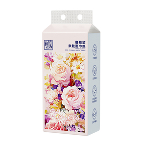 会员专享|2元起甩卖大包抽纸体验装手帕纸乳霜保湿纸湿巾高品质