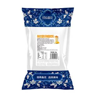 晶花杨枝甘露粉商用芒果椰汁粉珍珠奶茶店专用原材料1kg糖水饮料