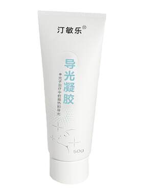美容仪专用凝胶破尿酸补水