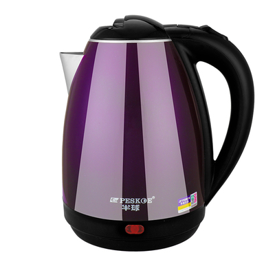 正品半球电热水壶304不锈钢水壶