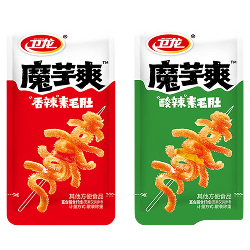 卫龙魔芋爽素毛肚麻酱怀旧食品辣条解馋休闲零食小吃混合口味散装