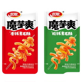 卫龙魔芋爽麻辣混合素毛肚辣条素肉解馋小零食办公室休闲零食小吃