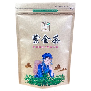 26年广东河源特产紫金绿茶春茶蝉茶特级高山炒青清香龙窝夏茶禅茶
