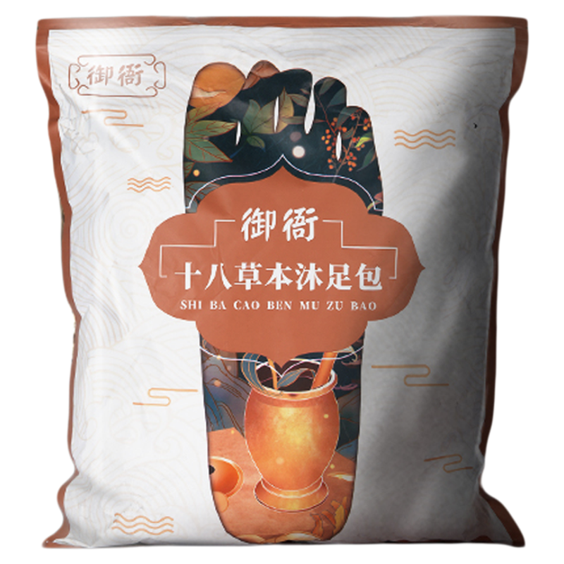 杰御衙暖御衙甜御衙蘭之春梅凡安之春凡明之春凡秋之春椿凡泡腳包