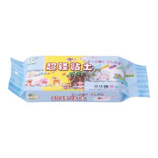 小哥比超轻粘土橡皮泥DIY食玩模型手工黏土手办动漫材料细腻安全