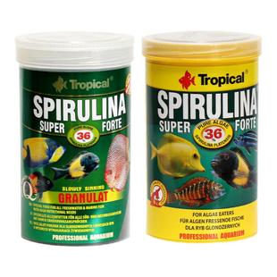 Tropical卓必客36螺旋藻颗粒饲料三湖慈鲷蝴蝶素食鱼粮卓比克包邮
