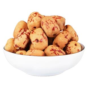 去皮去核红枣新疆特产无核若羌灰枣免洗特级大枣无添加无皮无核枣