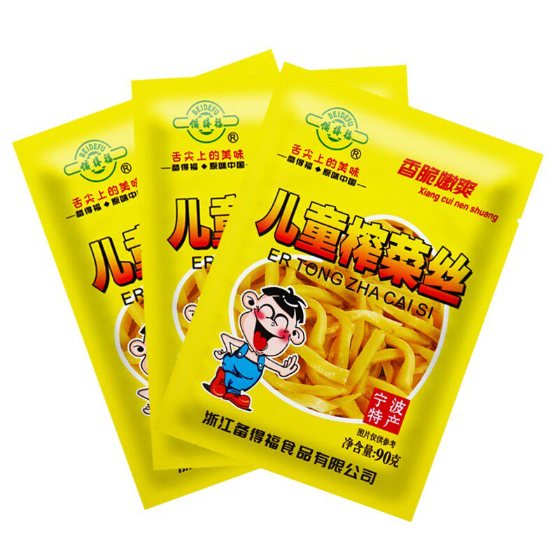 备得福儿童微辣余姚榨菜