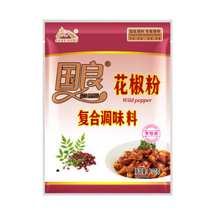 国良花椒粉花椒面四川大红袍汉源香麻麻椒烧烤炒菜调料陕西家用厨
