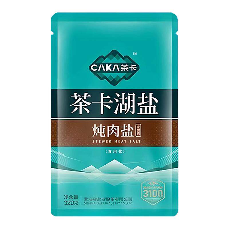青海茶卡湖盐大颗粒炖肉盐320食盐