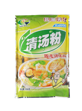 0昌潮火锅高汤粉沙小吃店配料